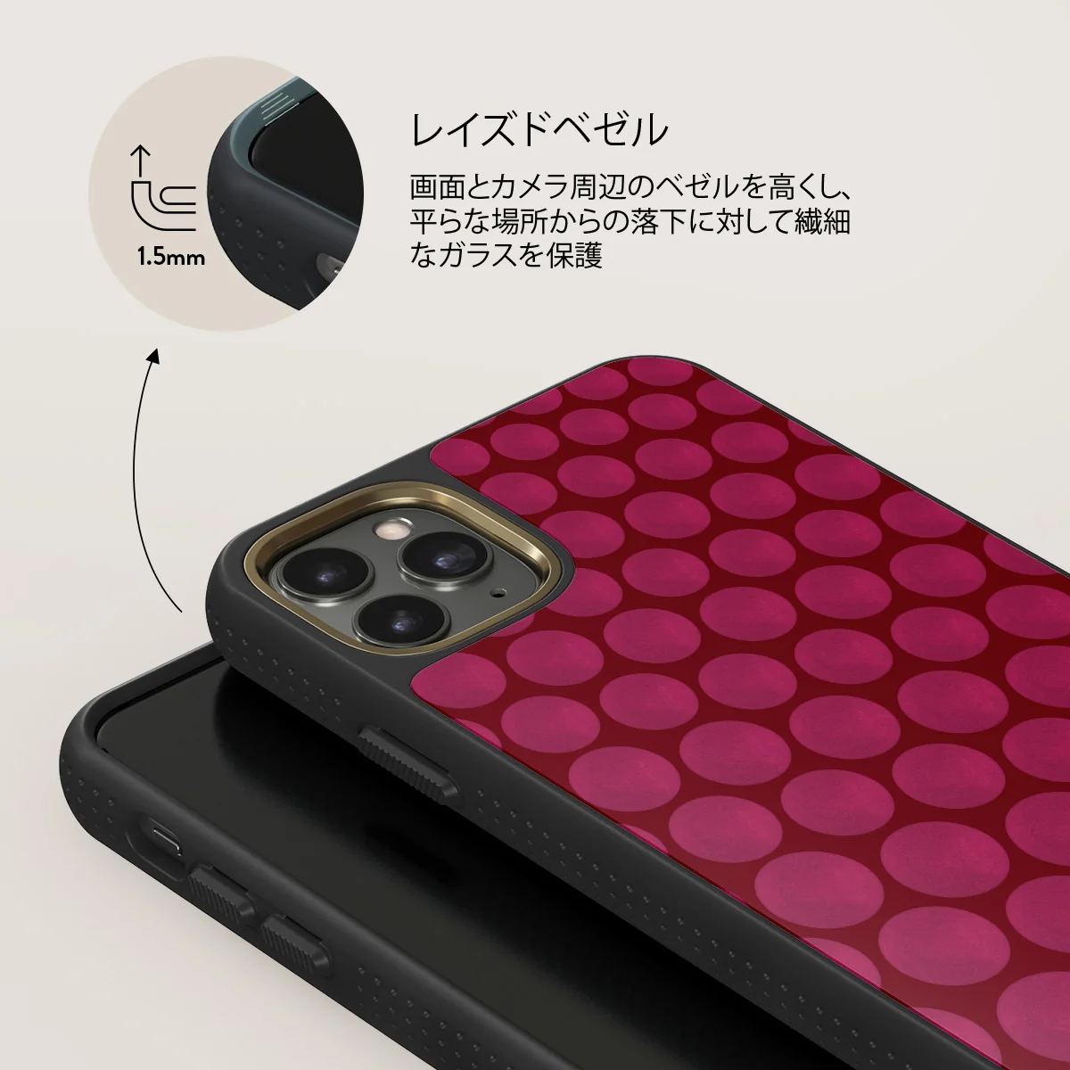 Reset Button - iPhone 11 Pro ケース