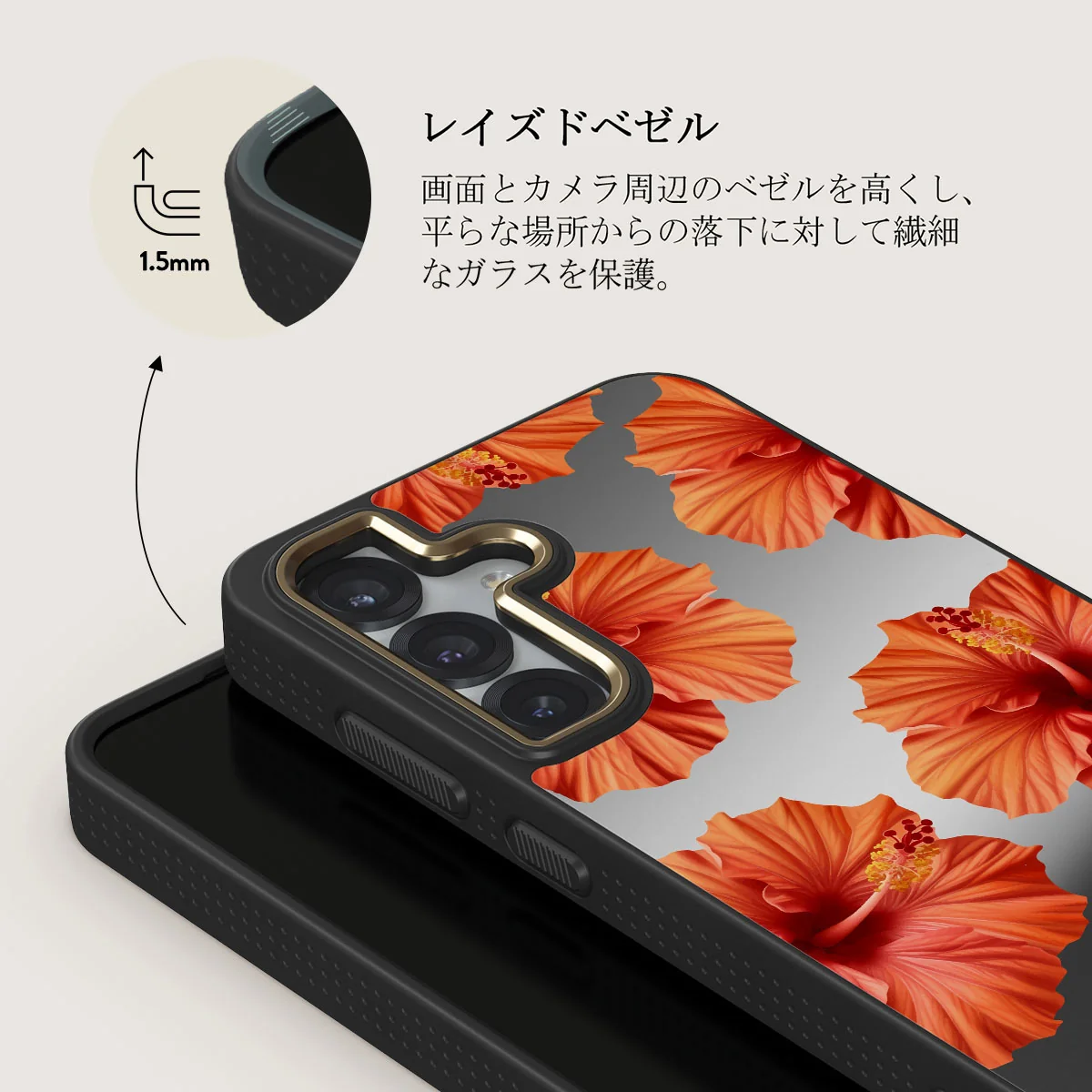 Bonita - Samsung Galaxy S25 Plus ケース