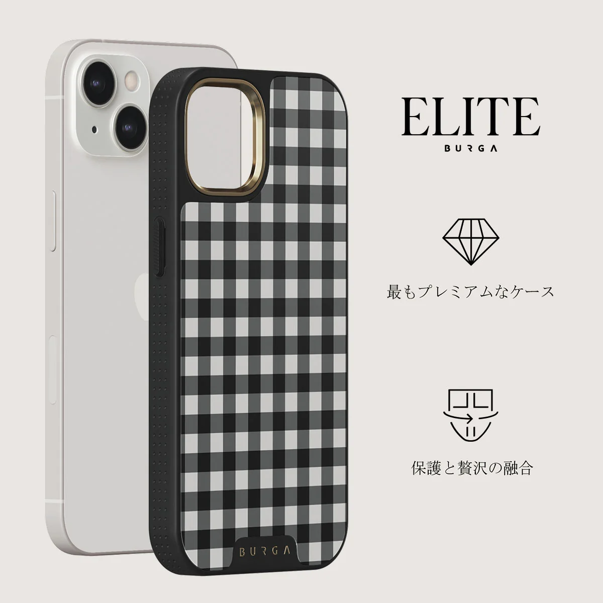 Tea Time - iPhone 13 ケース