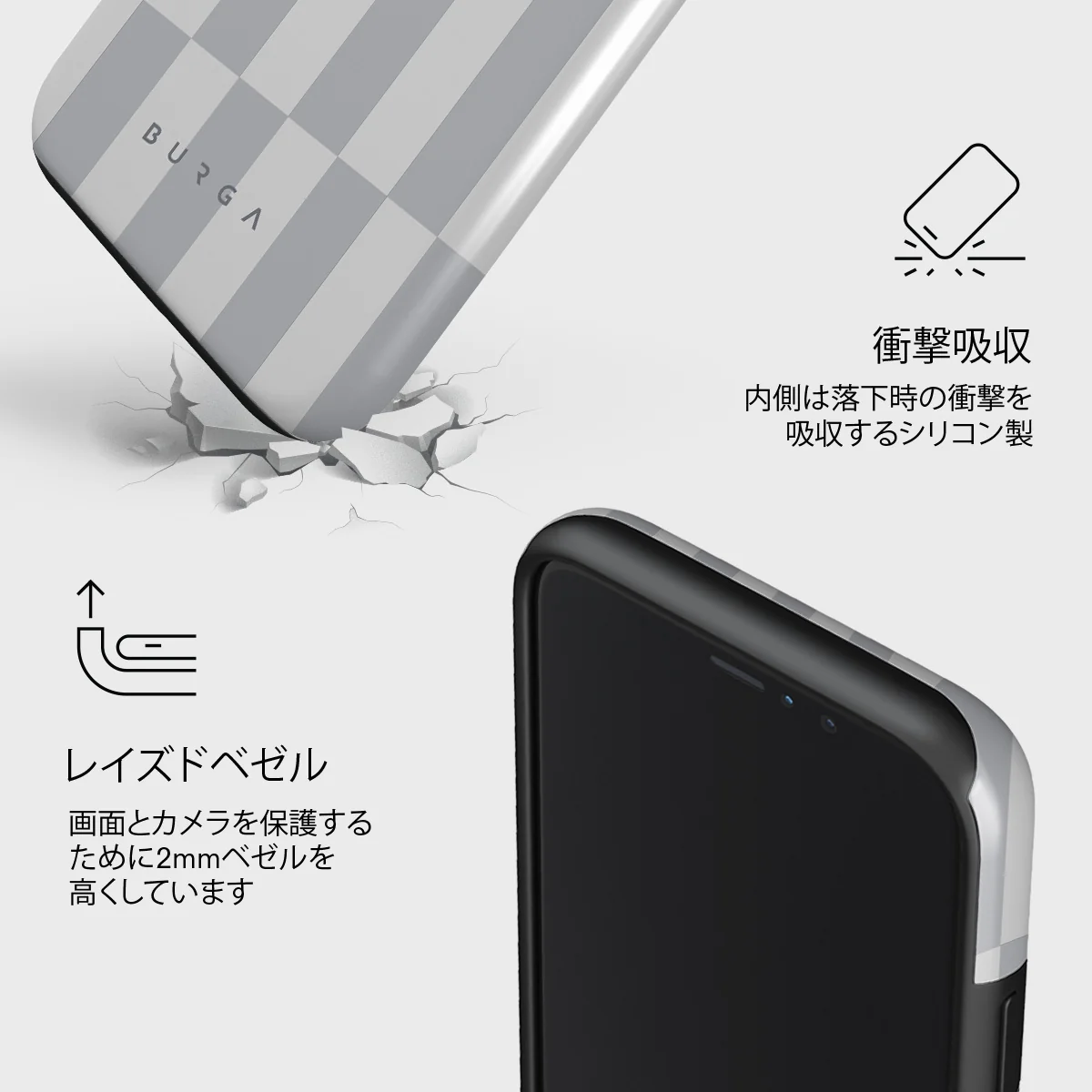 Off-Grid - iPhone 11 Pro Max ケース