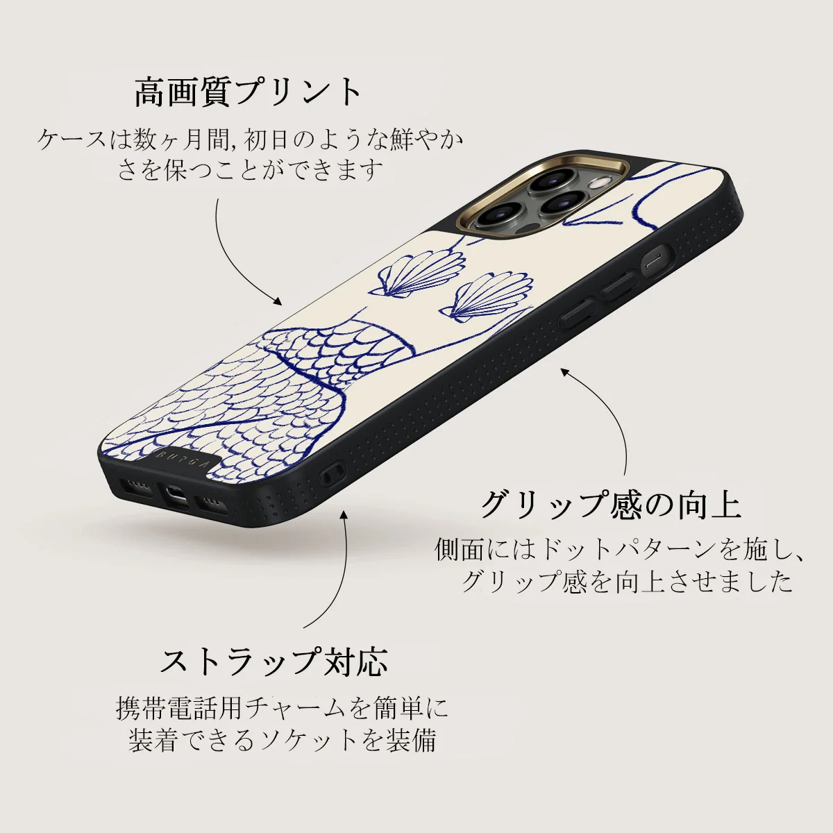 Marine Muse - iPhone 12 Pro Max ケース