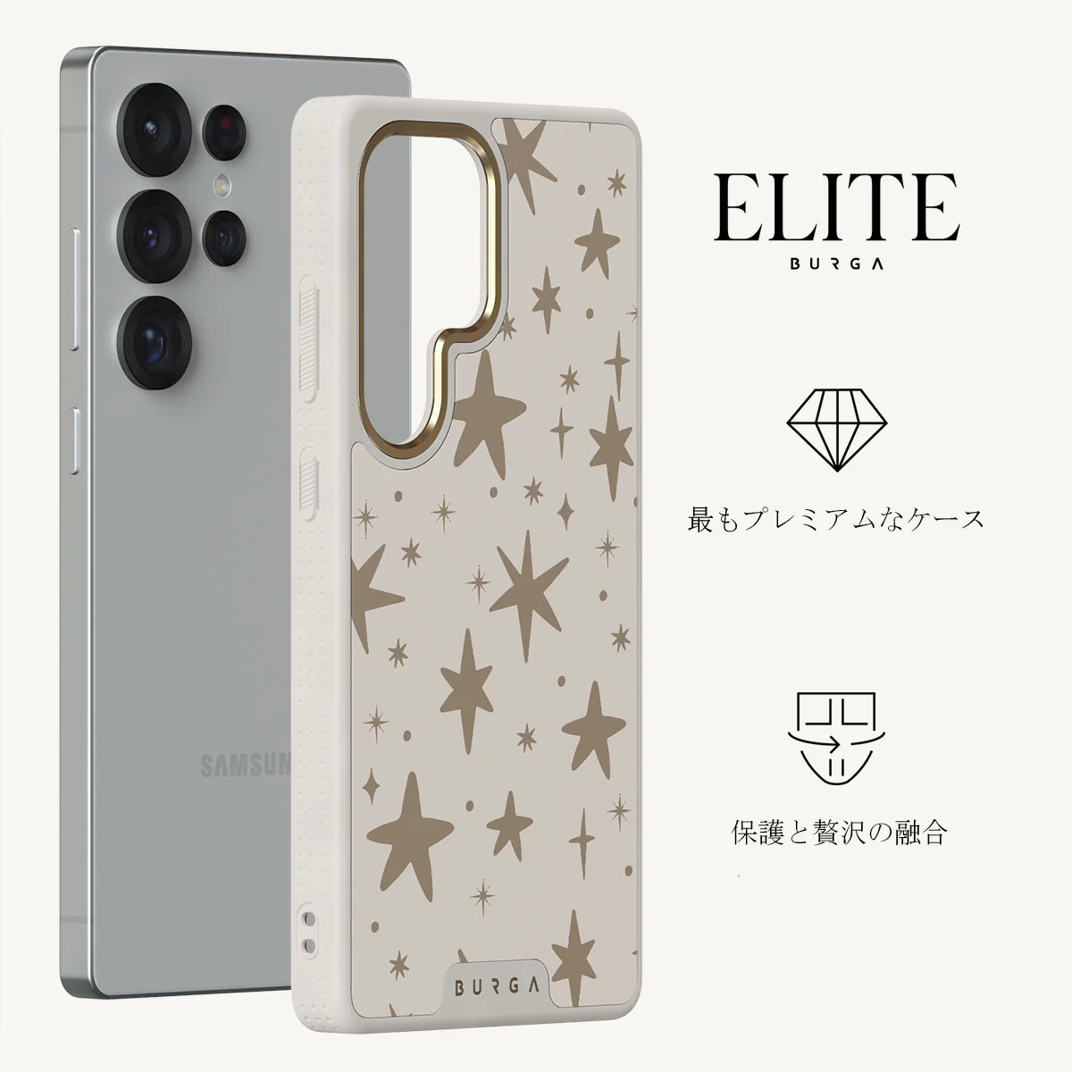 12 O'clock - Samsung Galaxy S25 Ultra ケース