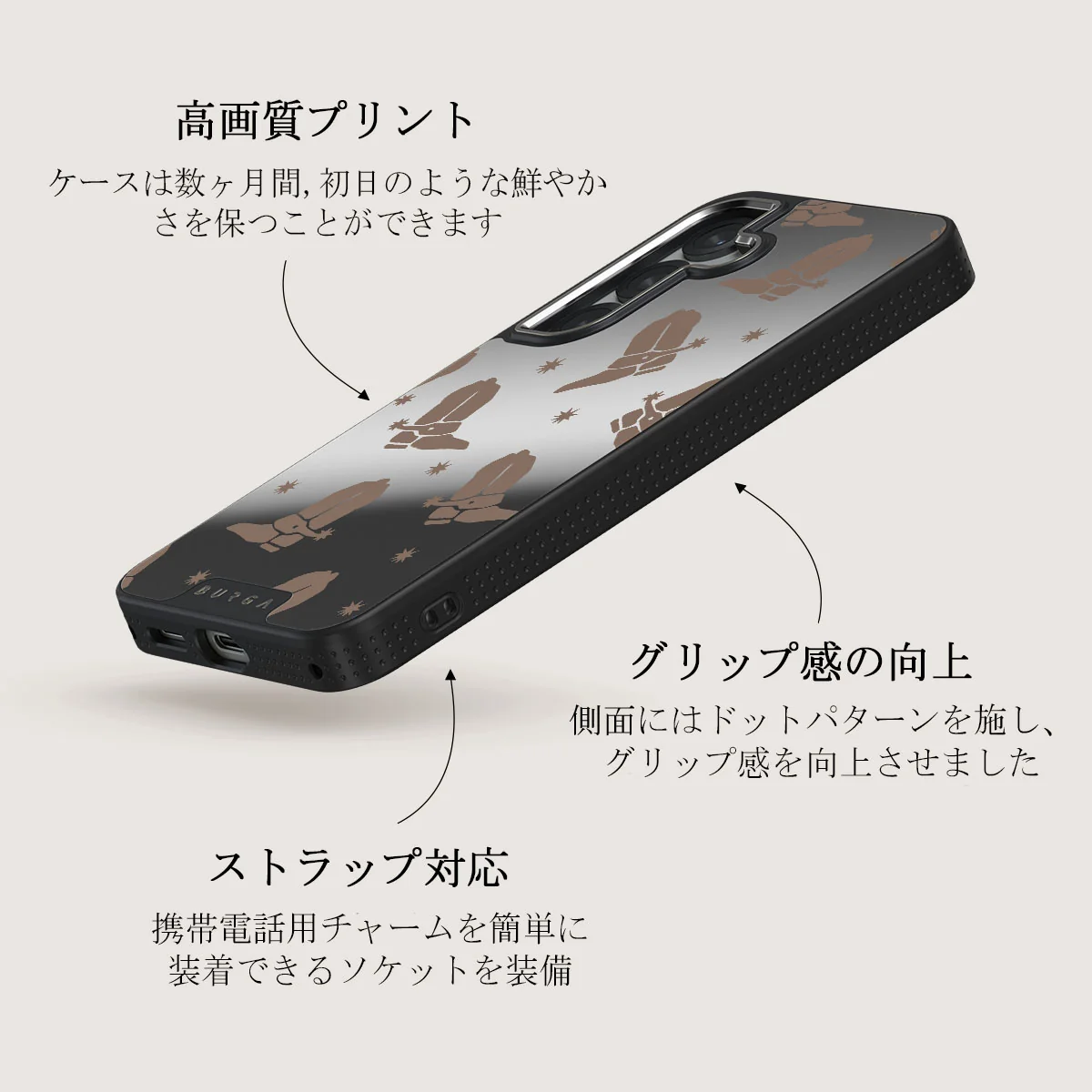 Howdy - Samsung Galaxy S25 Plus ケース