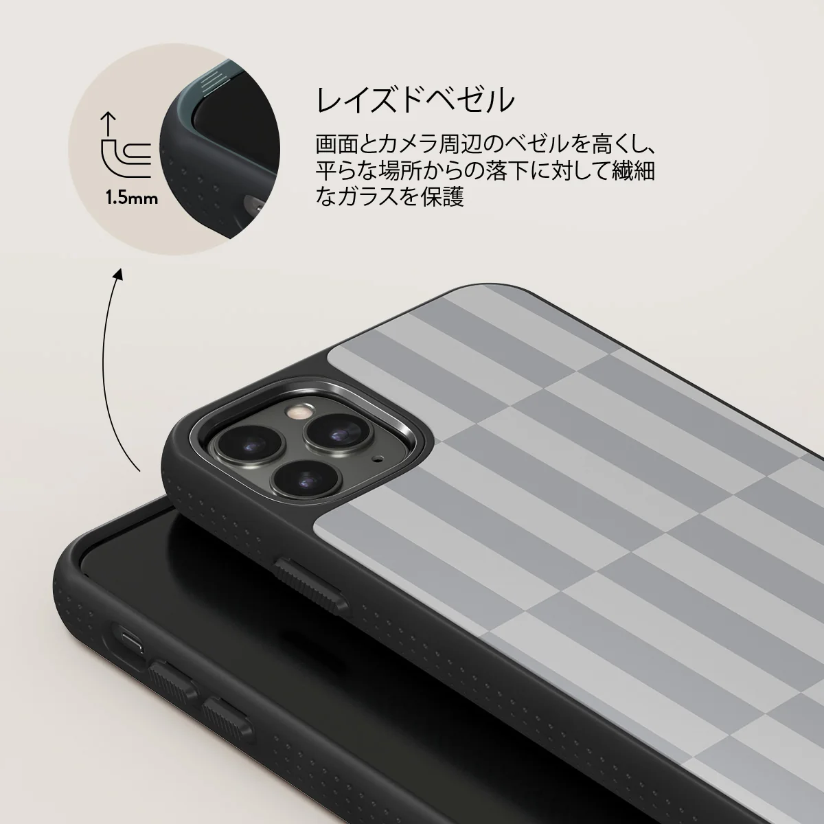Off-Grid - iPhone 11 Pro Max ケース
