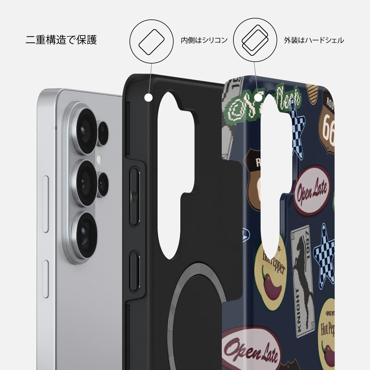 Open Late - Samsung Galaxy S26 Ultra ケース
