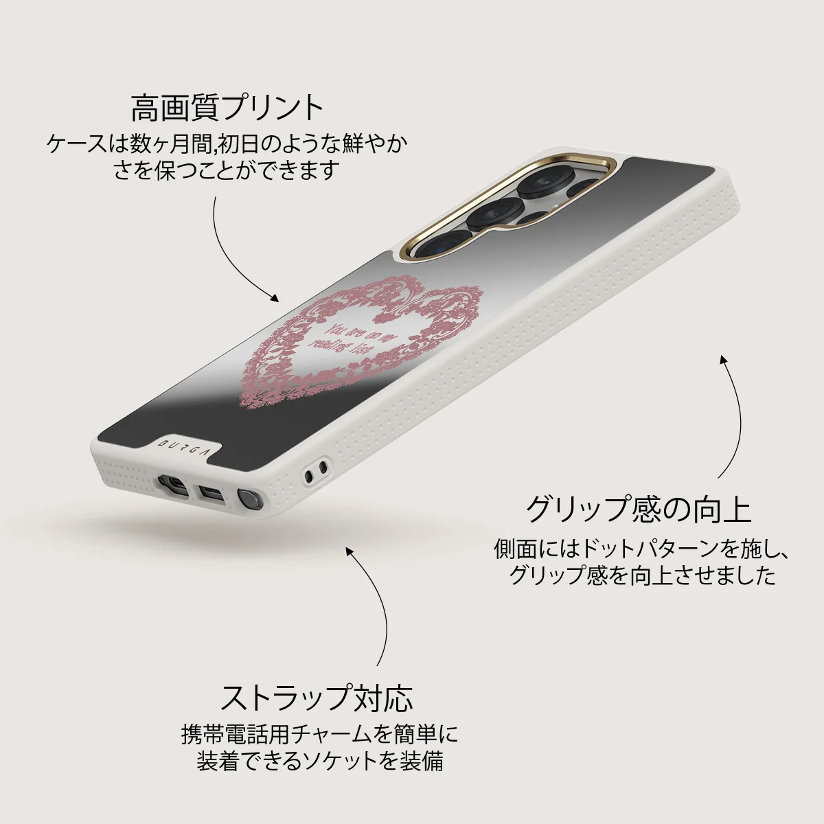 On My TBR - Samsung Galaxy S25 Ultra ケース