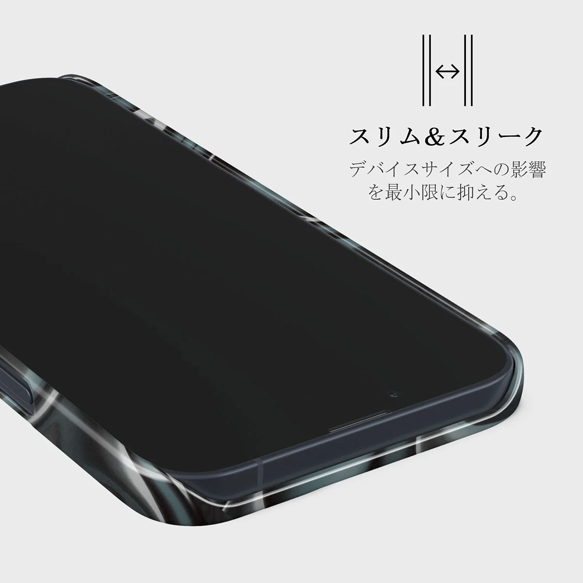 Lightning Strike - iPhone 13 ケース