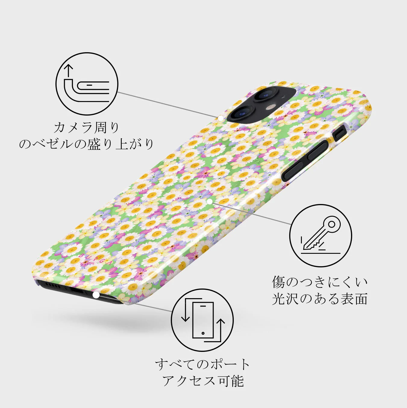 Be Kind - Aesthetic iPhone 12 ケース