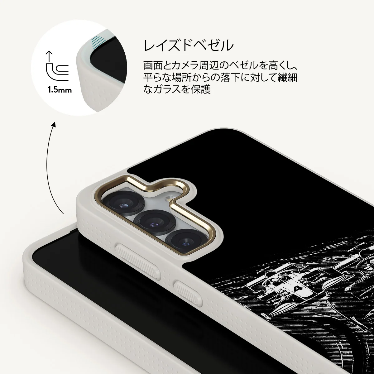 Apex - Samsung Galaxy S25 Plus ケース