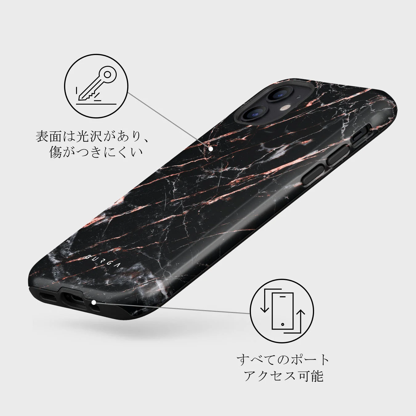 Rose Gold Marble - iPhone 12 Mini ケース
