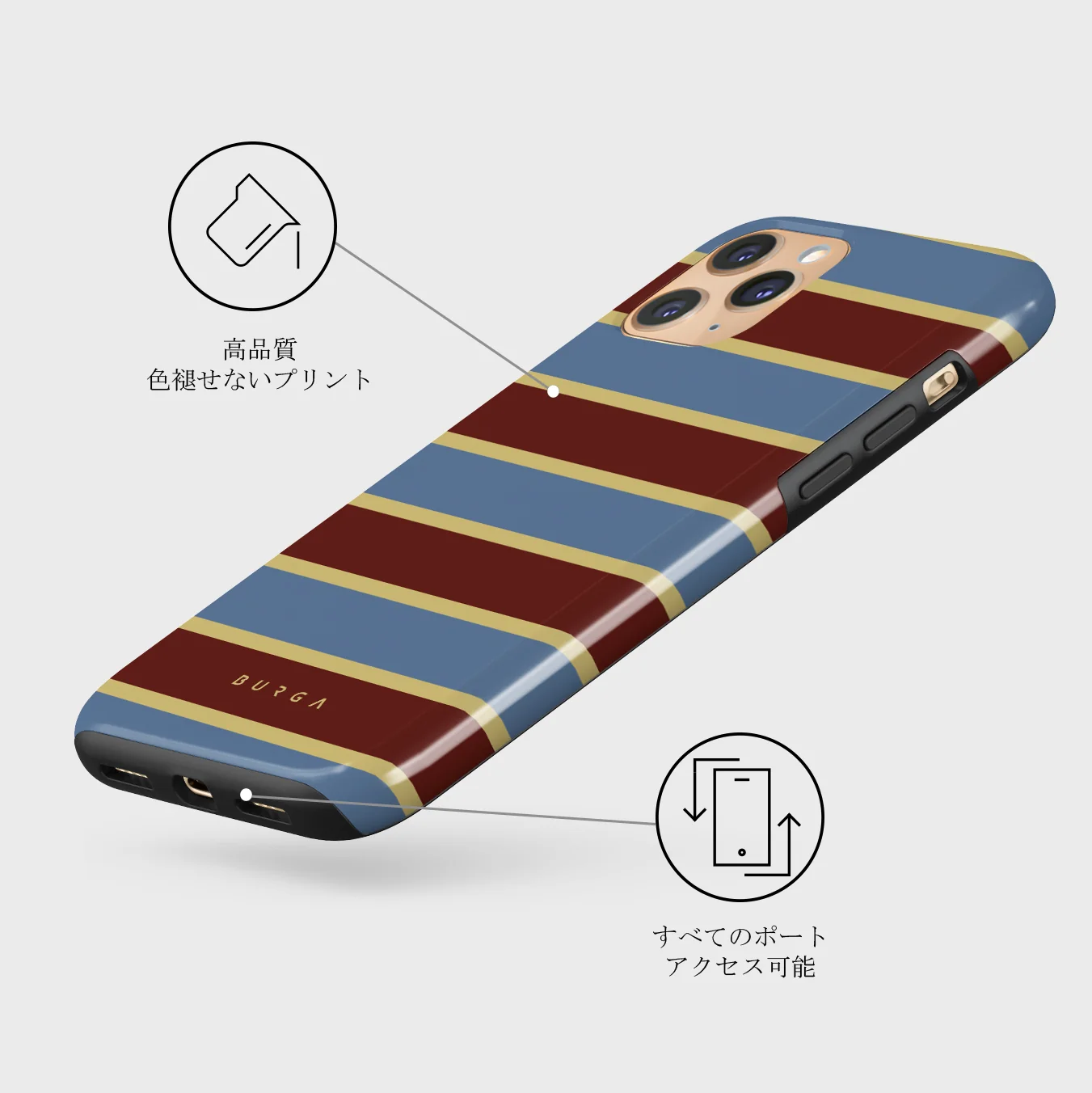Lake House - iPhone 11 Pro ケース