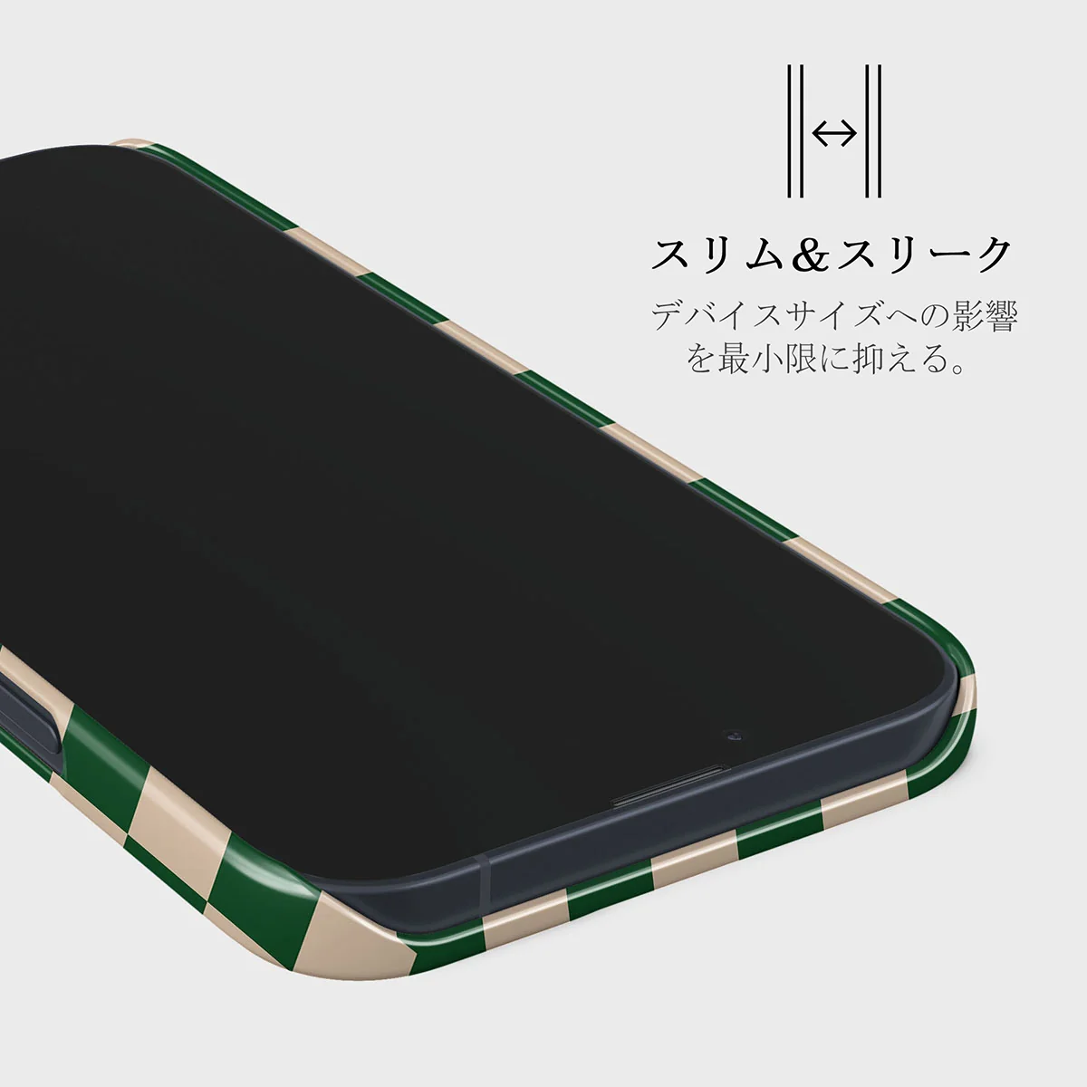 Ivy League - iPhone 13 Mini ケース