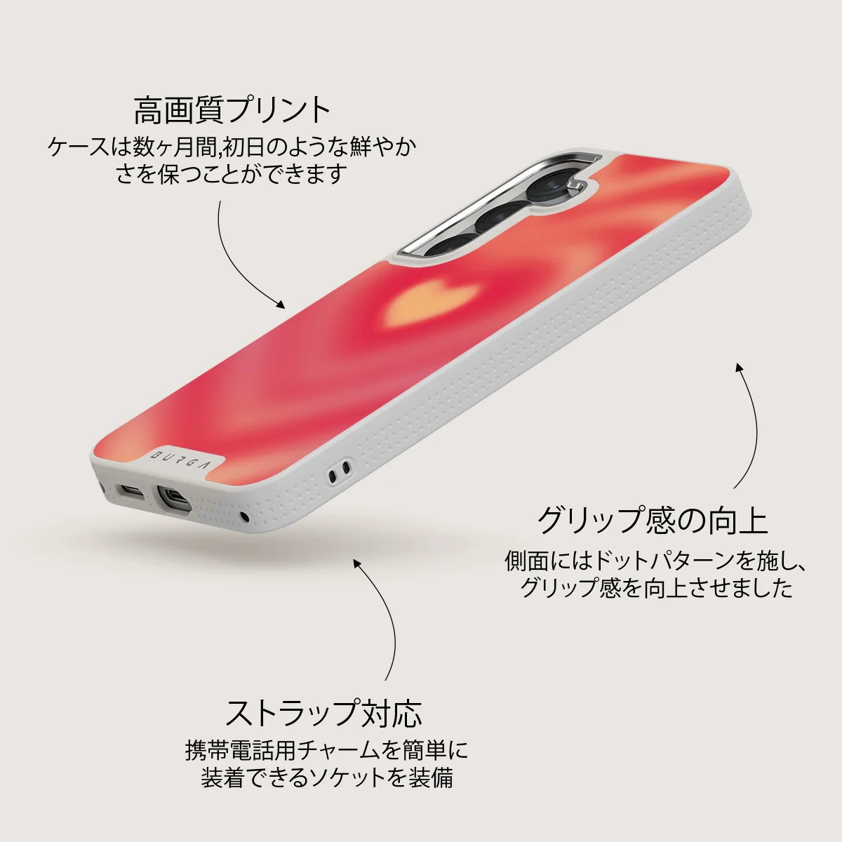 Awakening - Samsung Galaxy S25 ケース