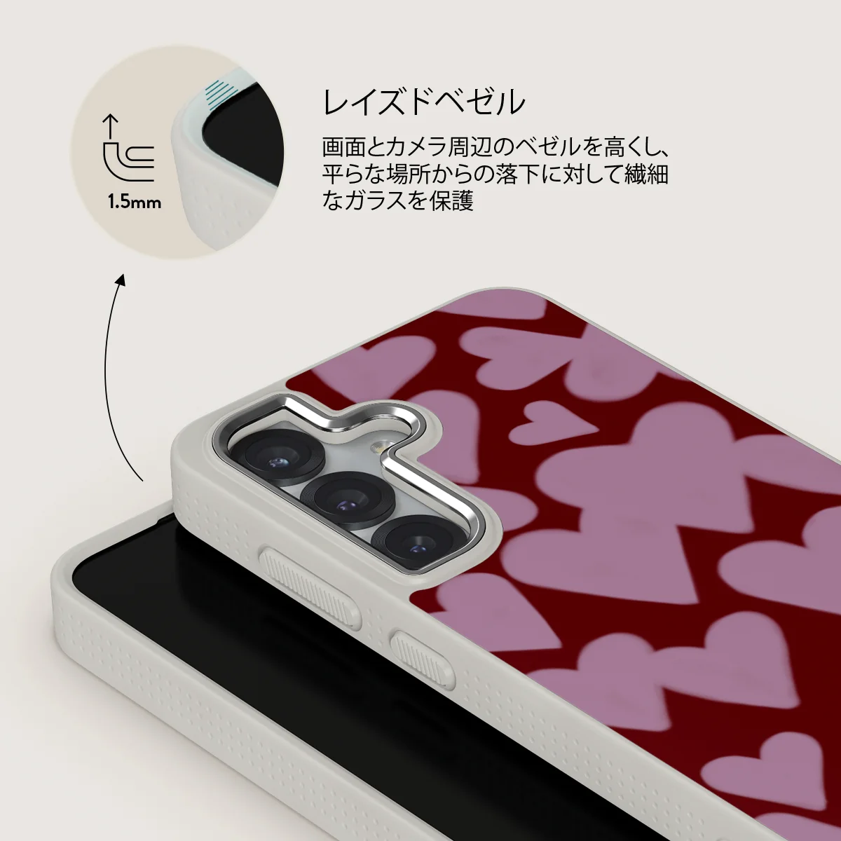 Madly Yours - Samsung Galaxy S25 ケース