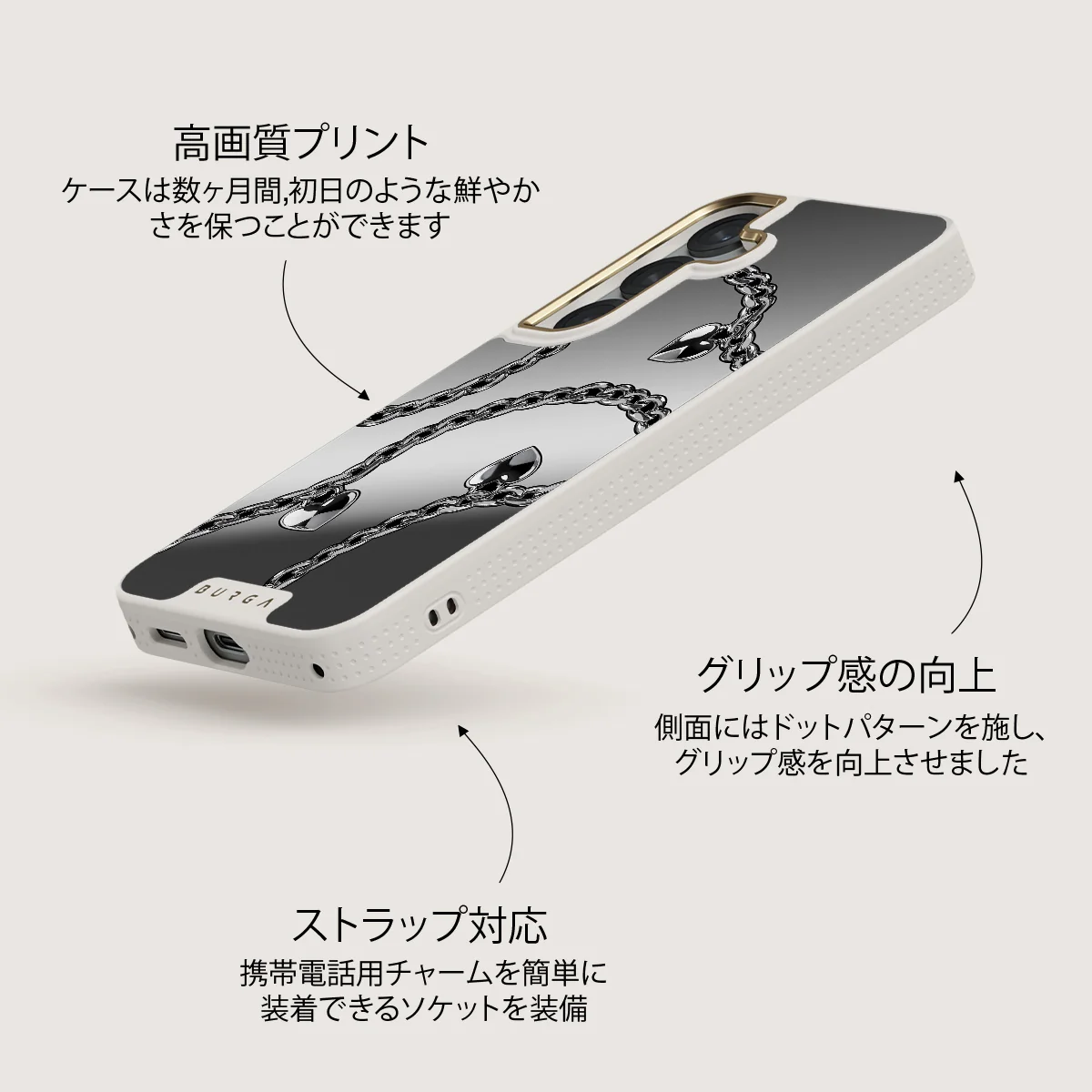 Cold Heart - Samsung Galaxy S25 ケース