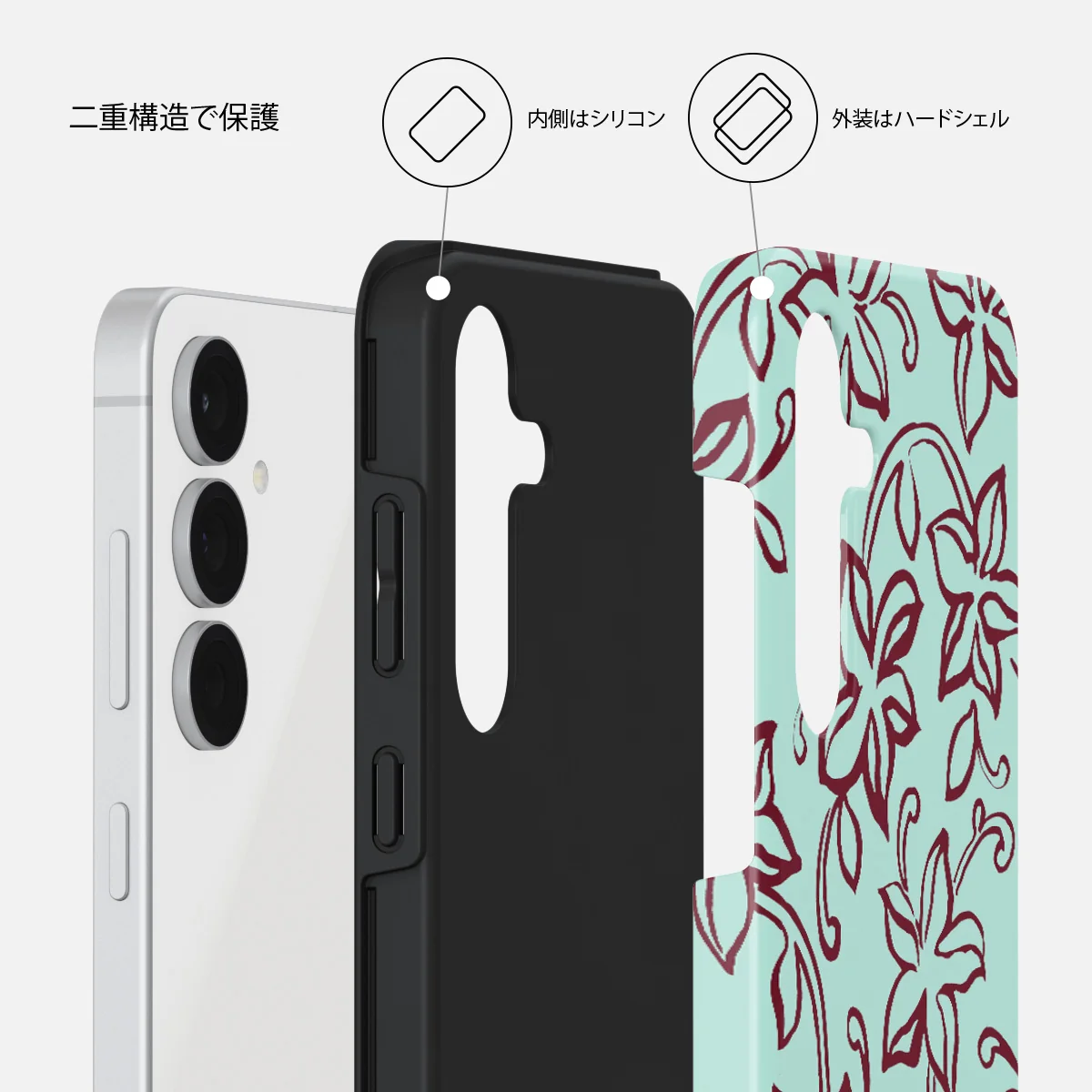 Radiant - Samsung Galaxy S25 FE ケース