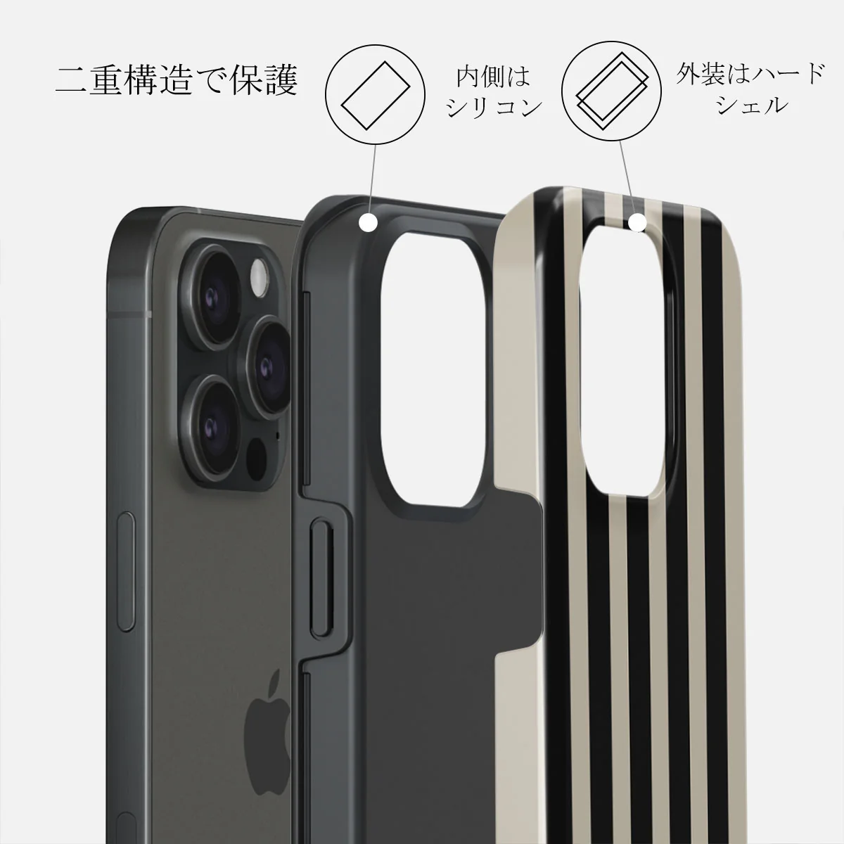 Prophecy - iPhone 15 Pro Max ケース