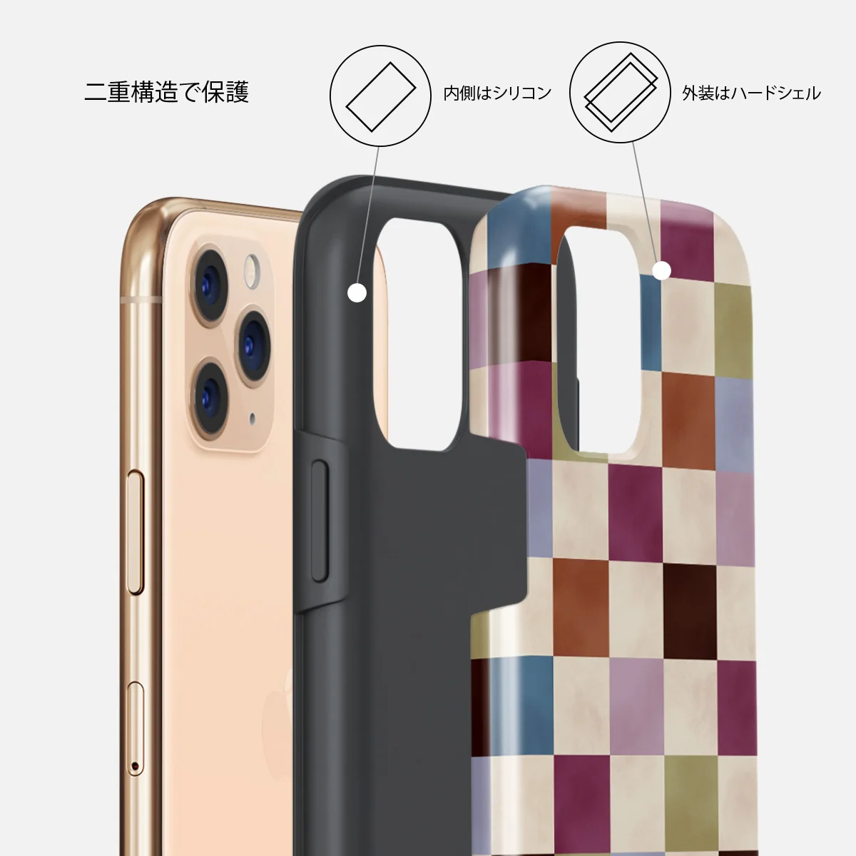 Assorted - iPhone 11 Pro ケース