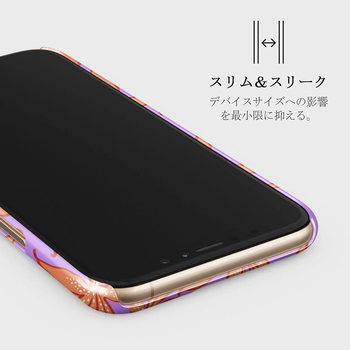 Mythical - iPhone 11 Pro Max ケース