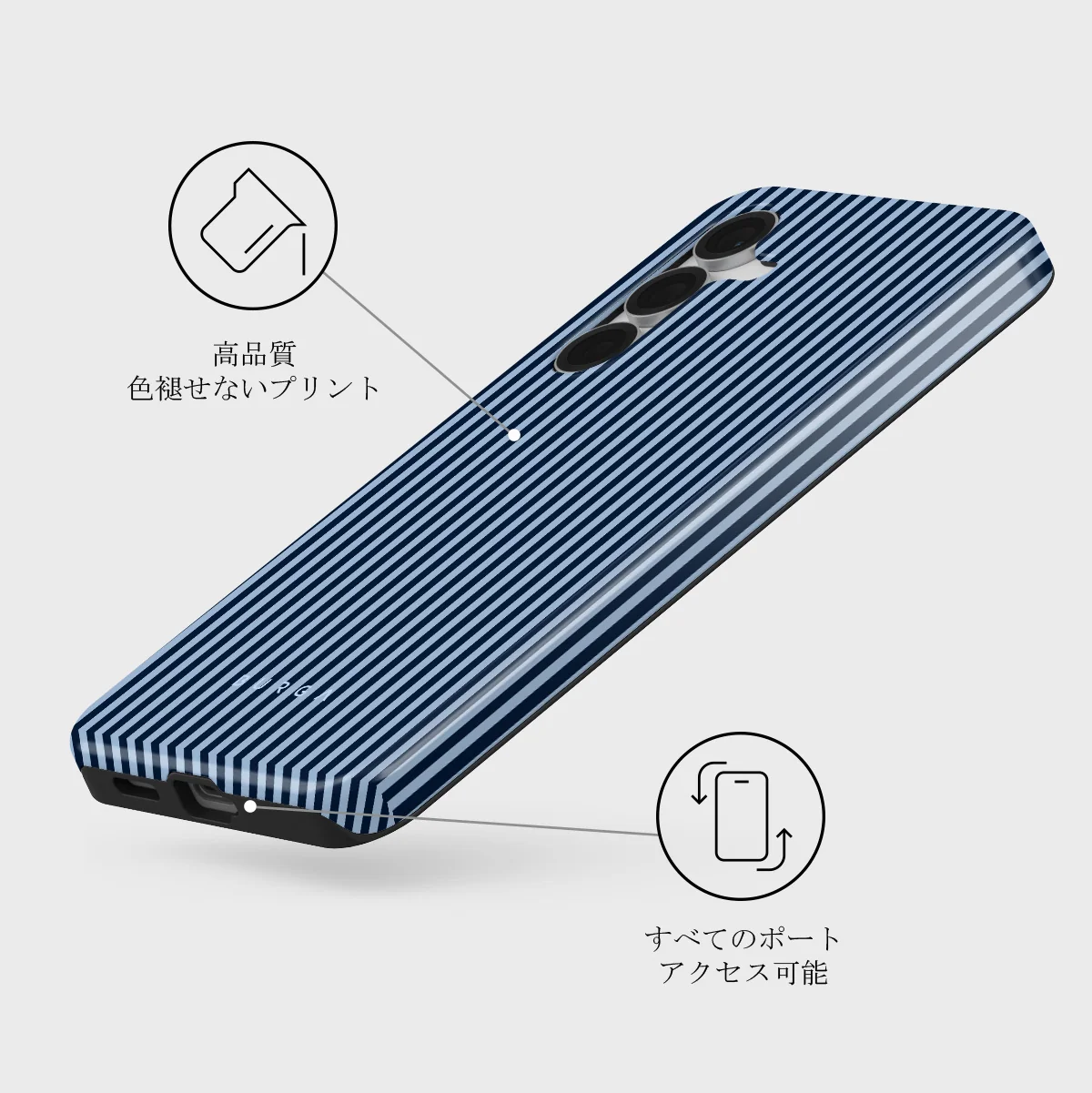 Fine Line - Samsung Galaxy S25 FE ケース