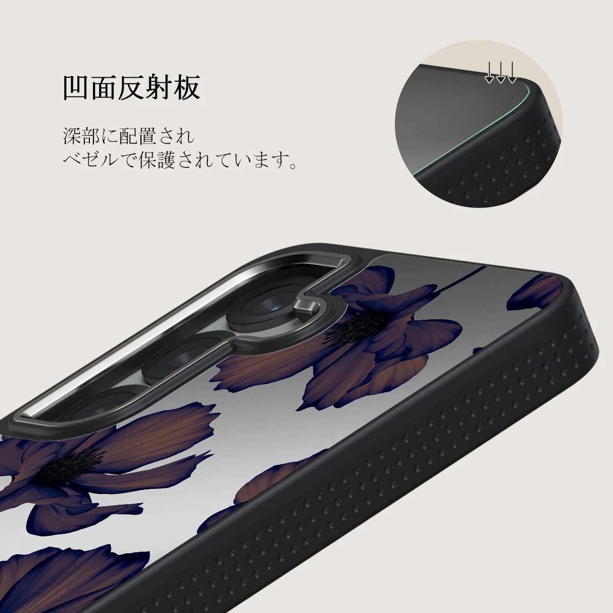 Velvet Night - Samsung Galaxy S25 Plus ケース