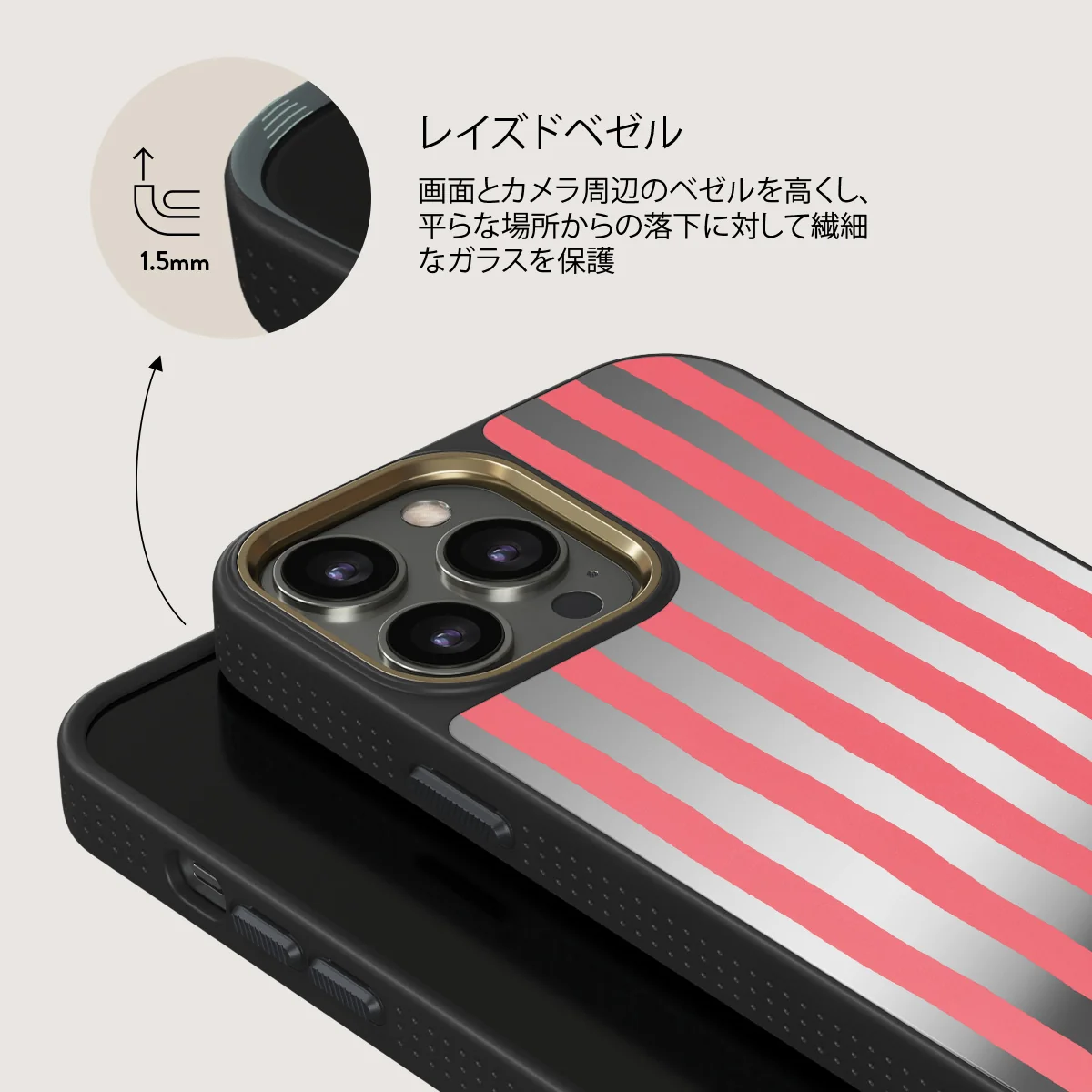 Pomegranate - iPhone 12 Pro ケース