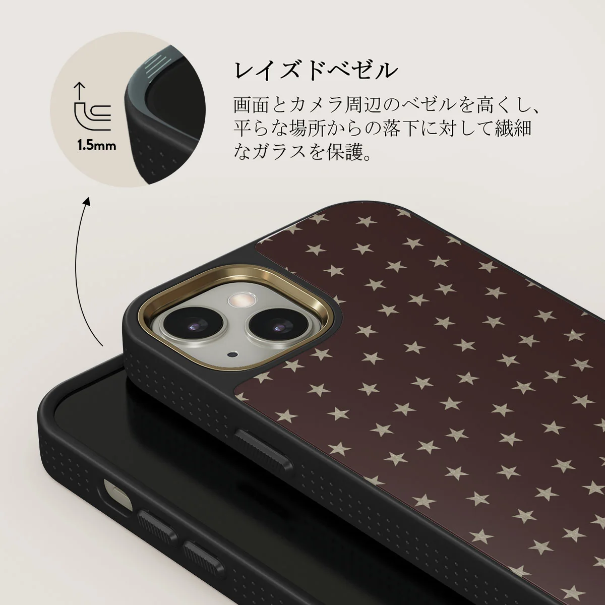Wonderland - iPhone 13 ケース