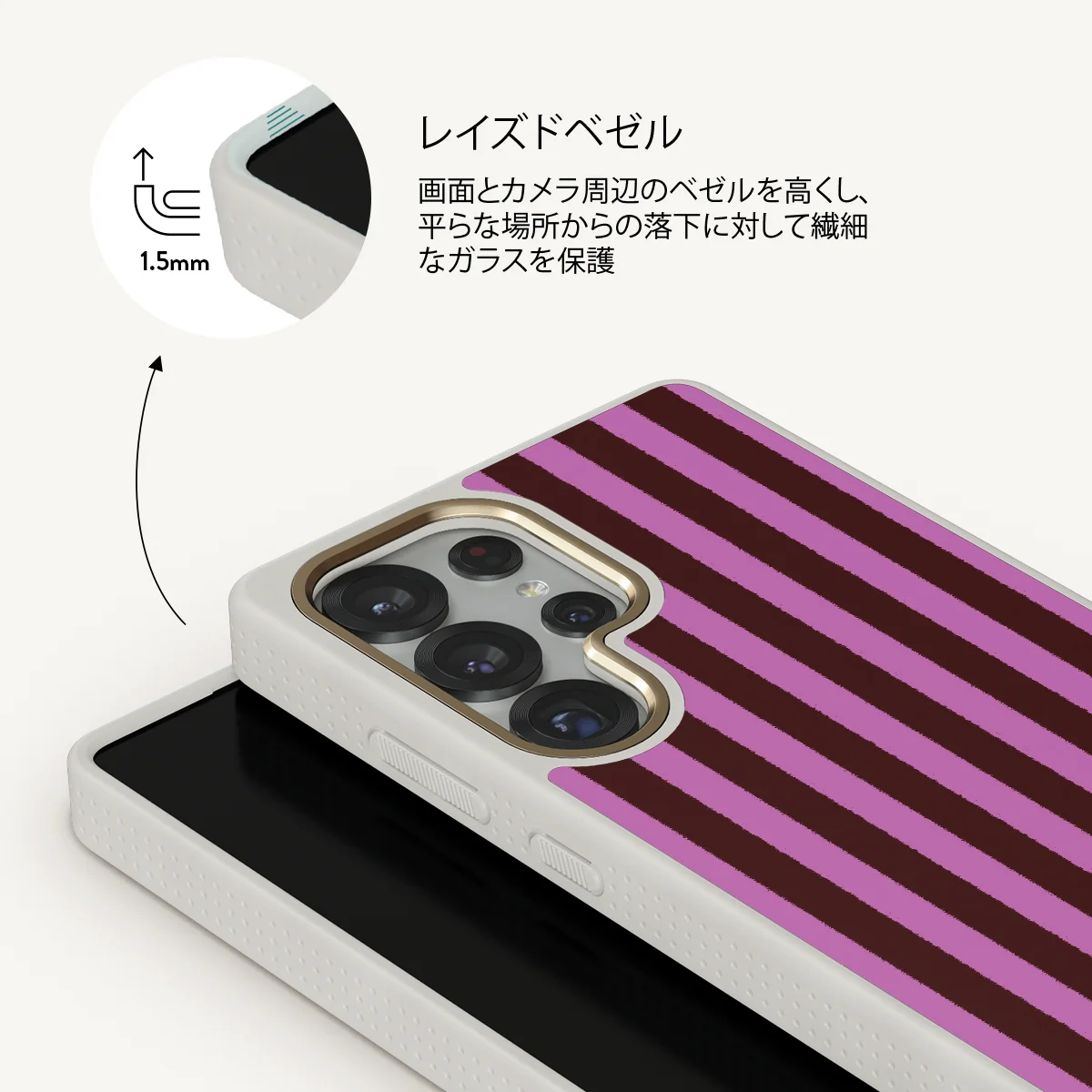 Serve It - Samsung Galaxy S25 Ultra ケース