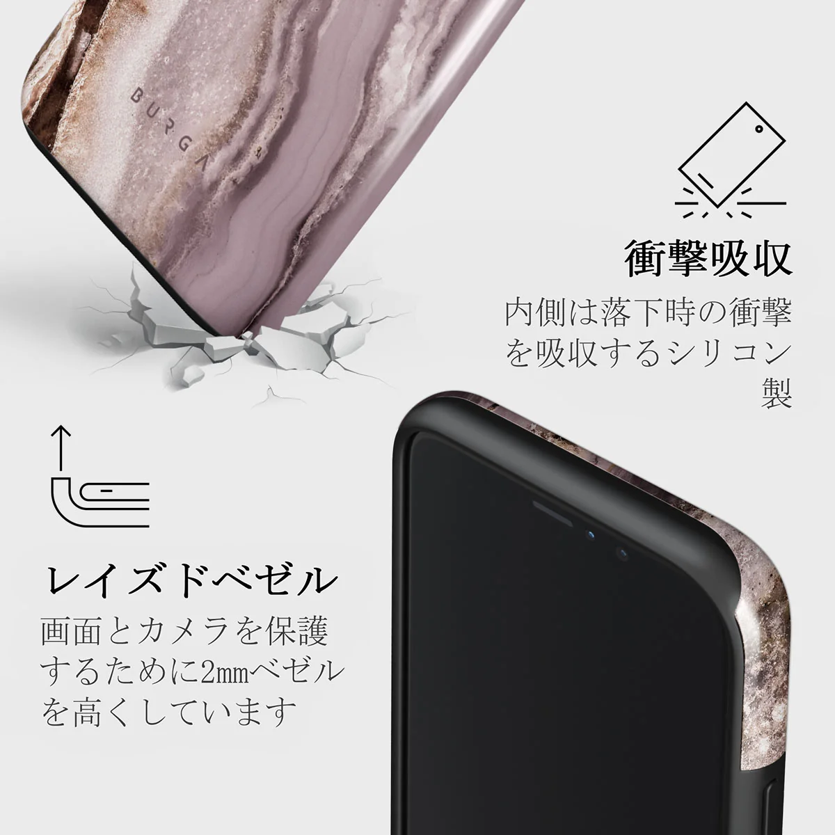 Golden Taupe - Fashion iPhone 11 Pro ケース