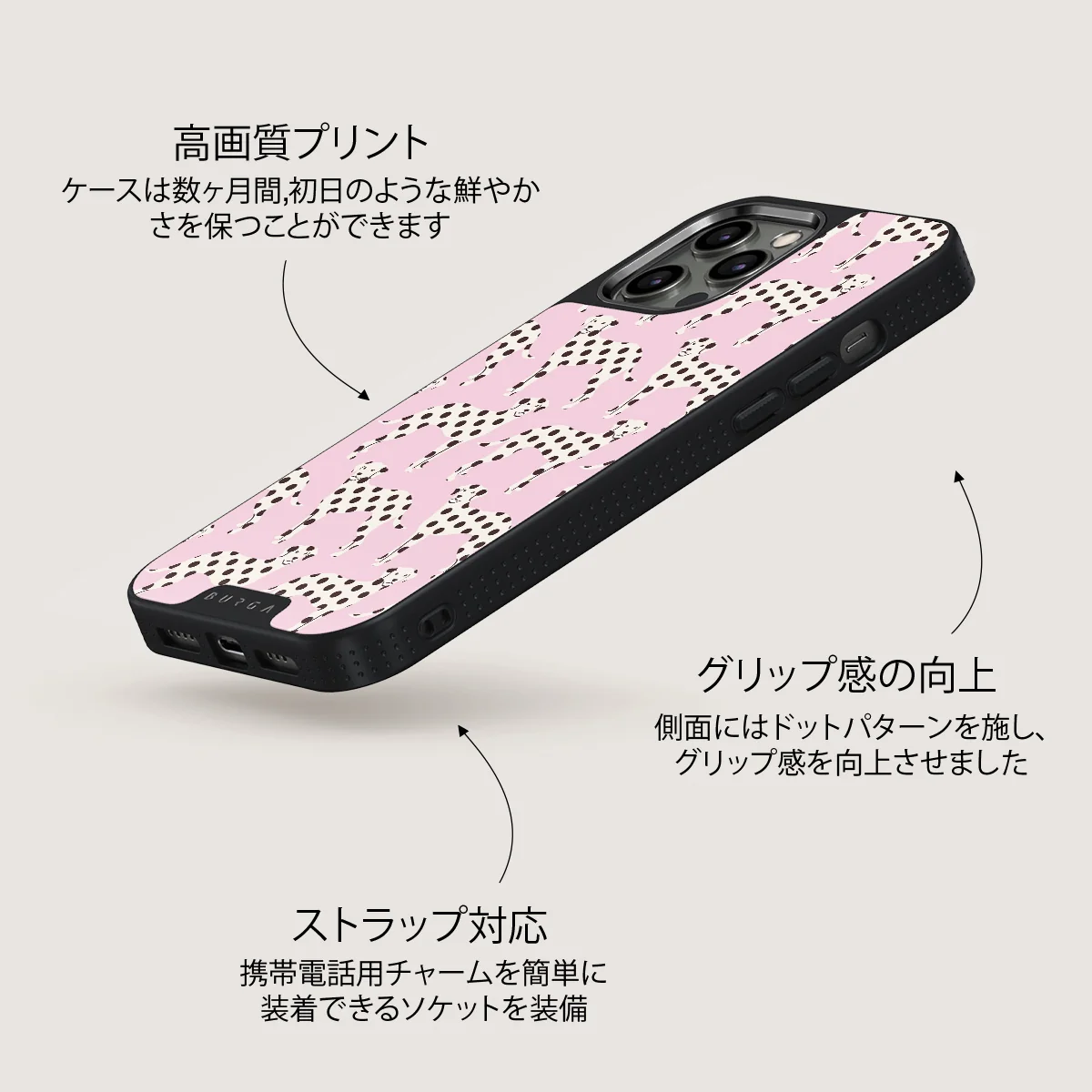 Buddy - iPhone 12 Pro ケース