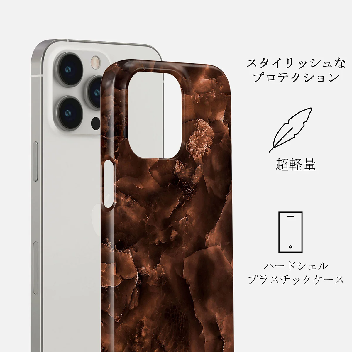 Toasted Chestnut - Brown iPhone 14 Pro ケース