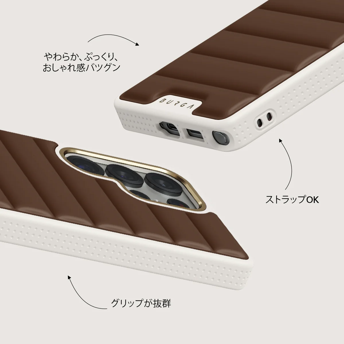 Cookie - Samsung Galaxy S25 Ultra ケース