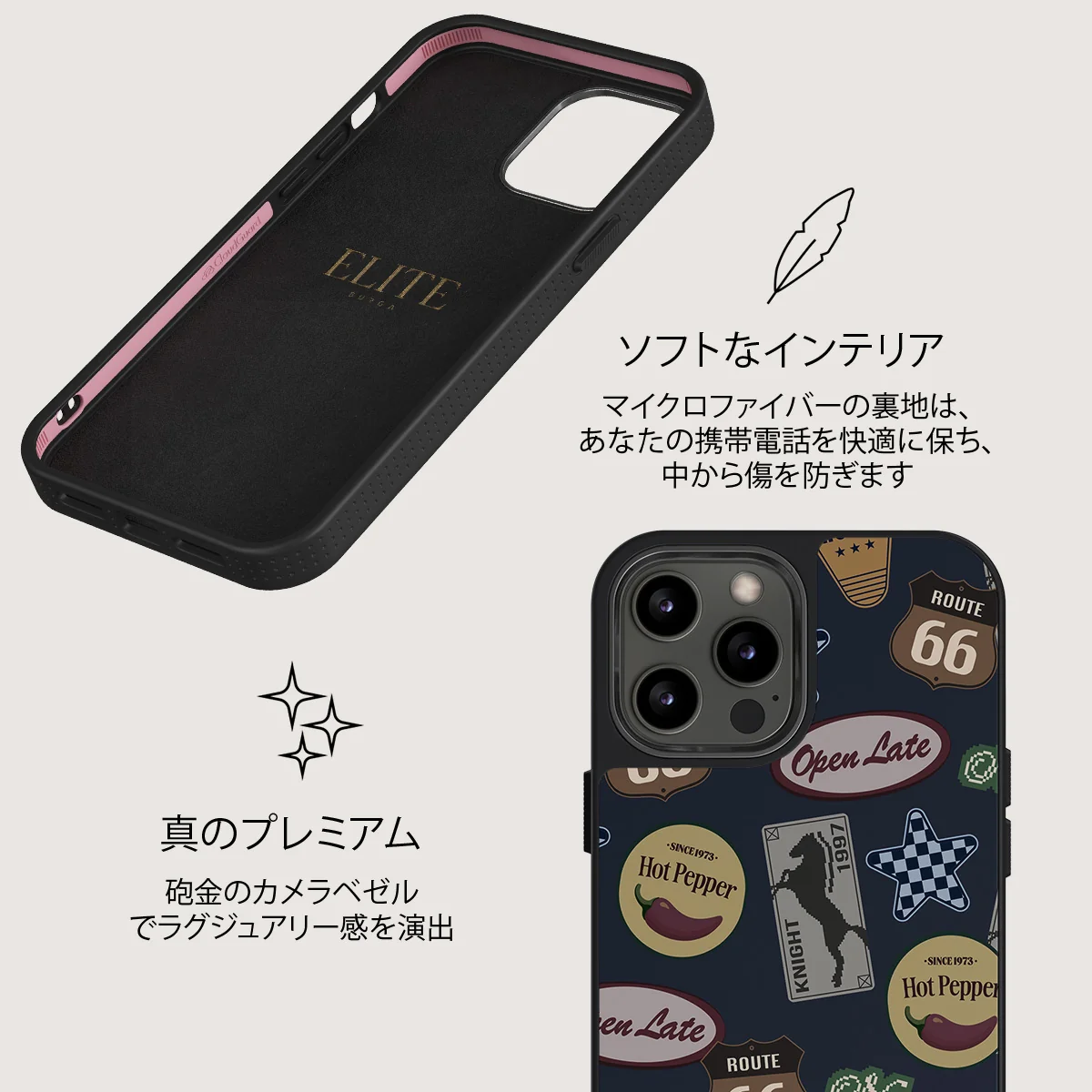 Open Late - iPhone 12 Pro Max ケース