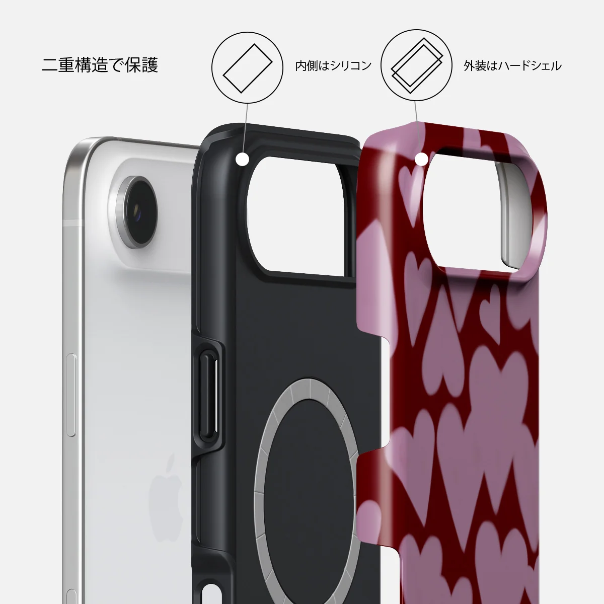 Madly Yours - iPhone Air ケース