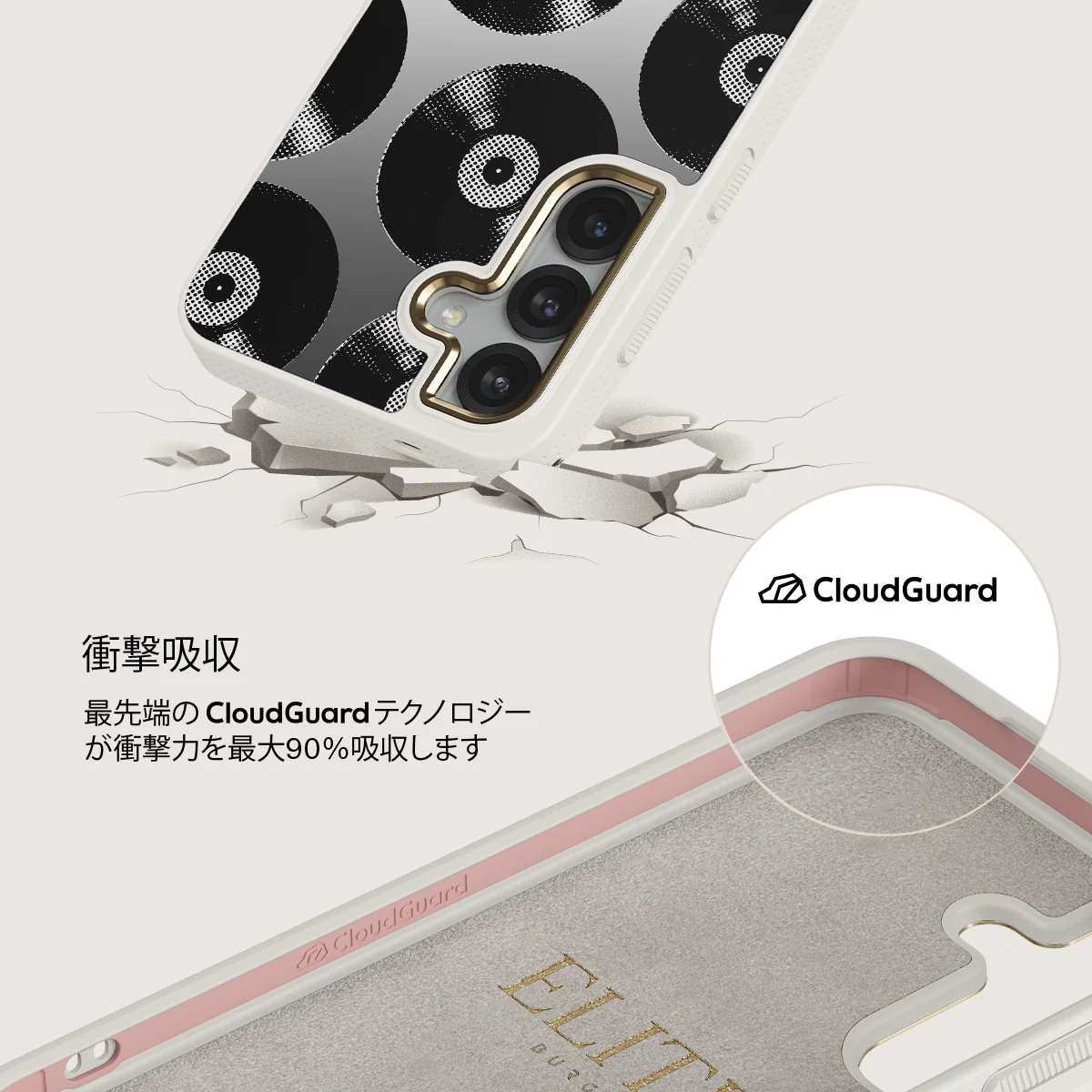 Sound Check - Samsung Galaxy S25 ケース