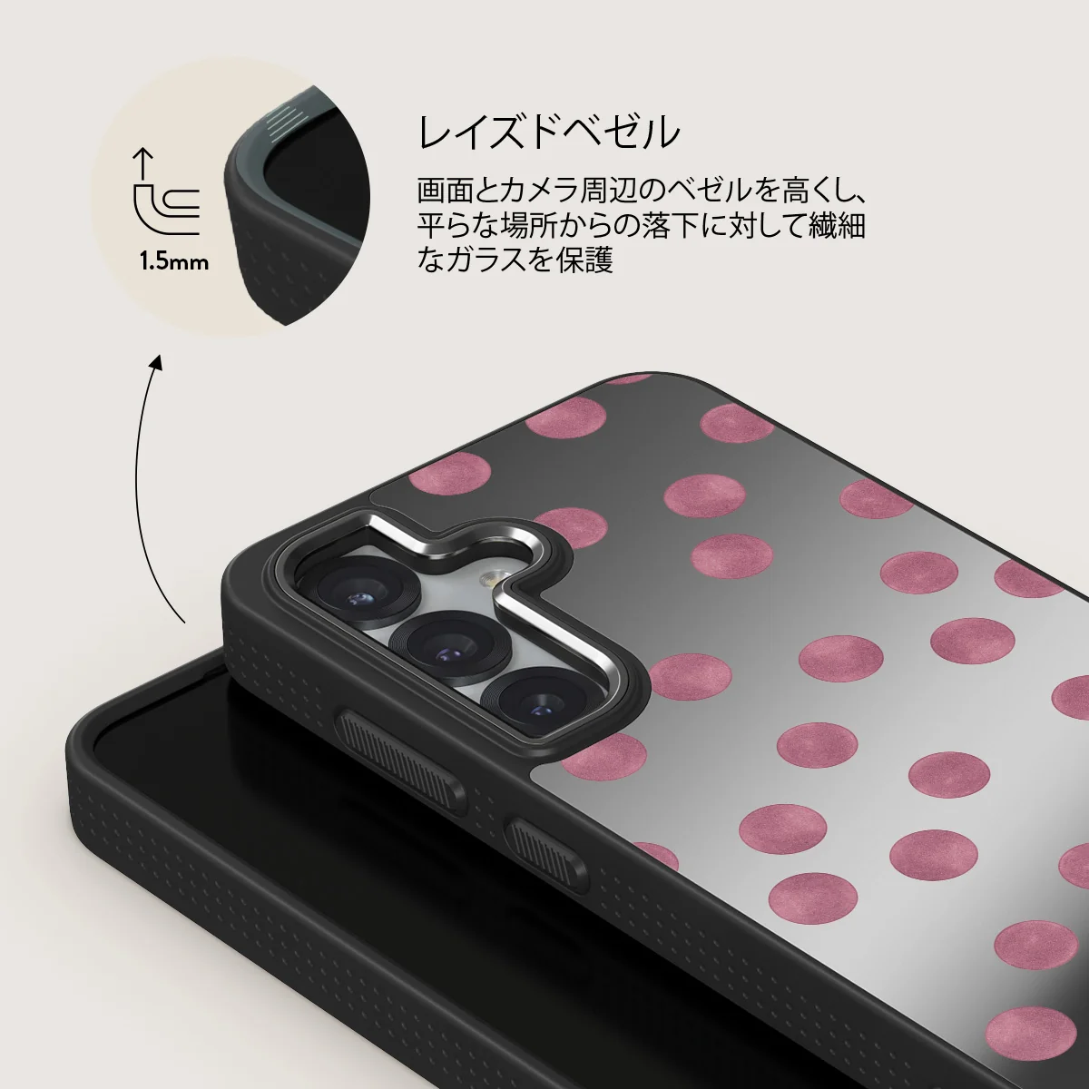 Pillow Talk - Samsung Galaxy S25 Plus ケース