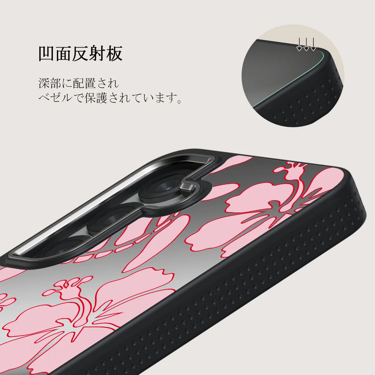 Tan Break - Samsung Galaxy S25 Plus ケース