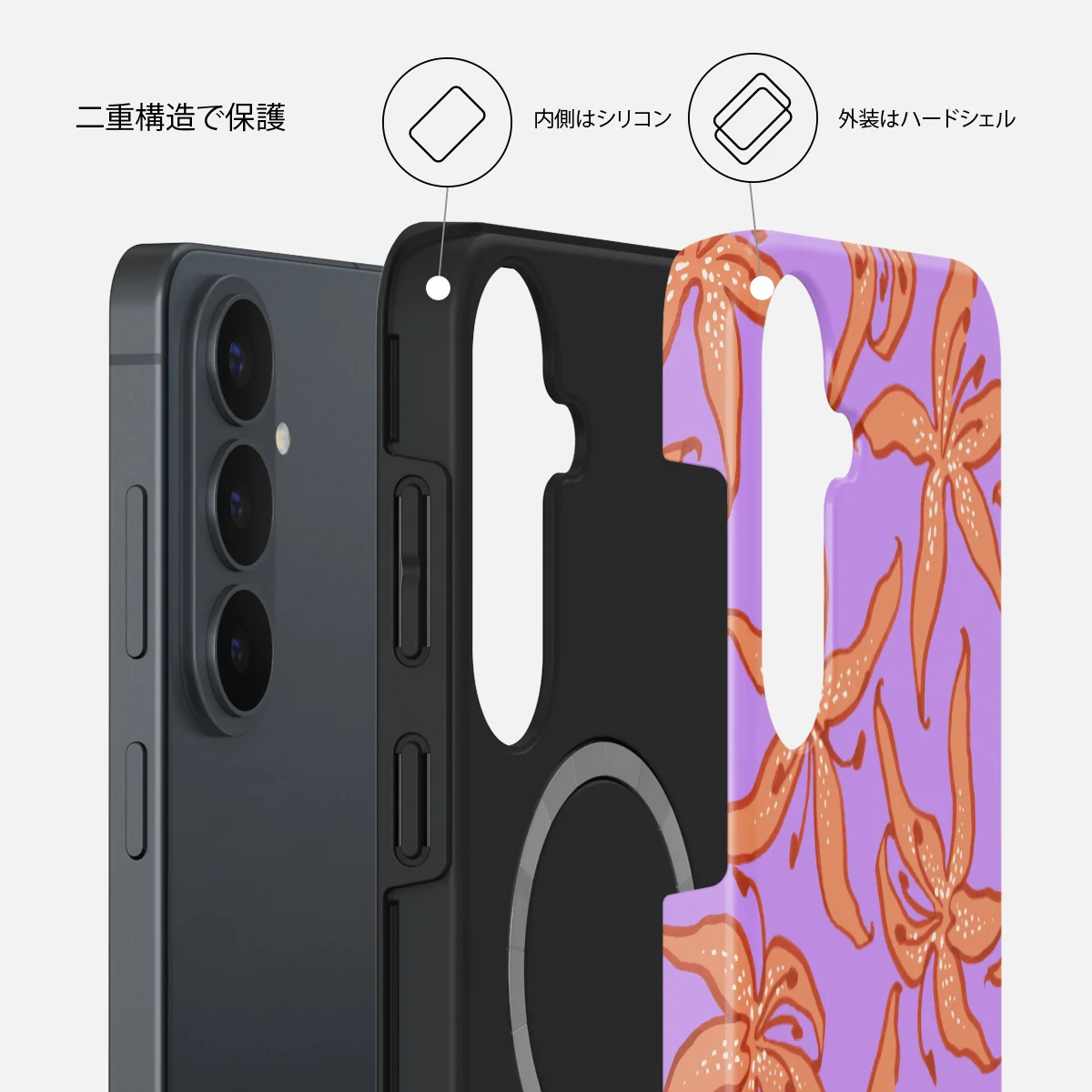 Mythical - Samsung Galaxy S26 FE ケース