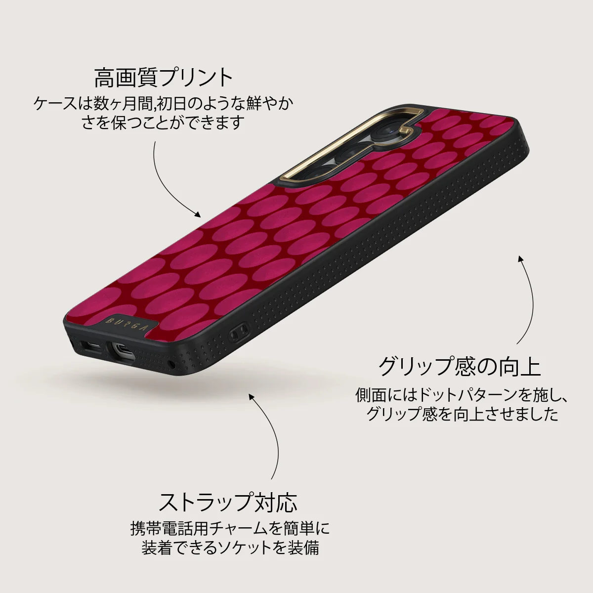 Reset Button - Samsung Galaxy S25 Plus ケース