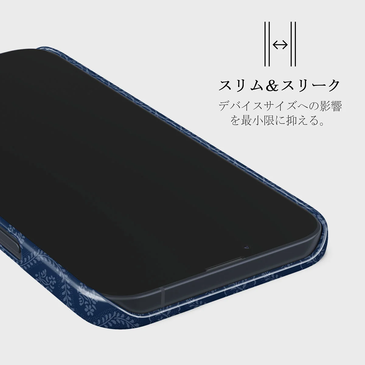 Denim Lover - iPhone 13 Mini ケース