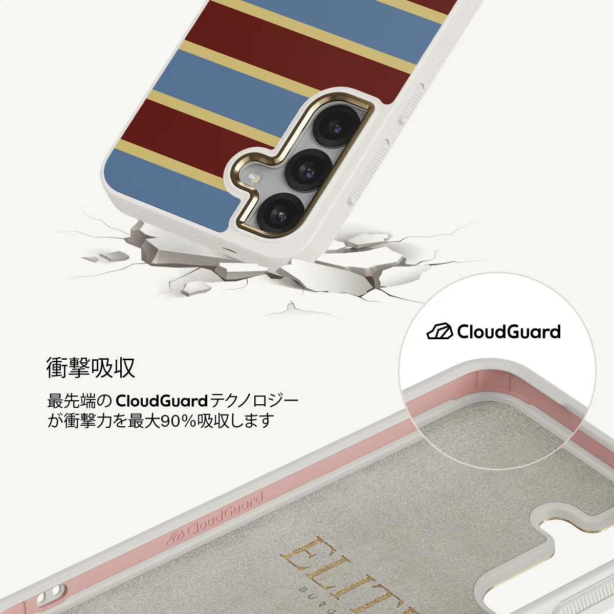 Lake House - Samsung Galaxy S25 Plus ケース