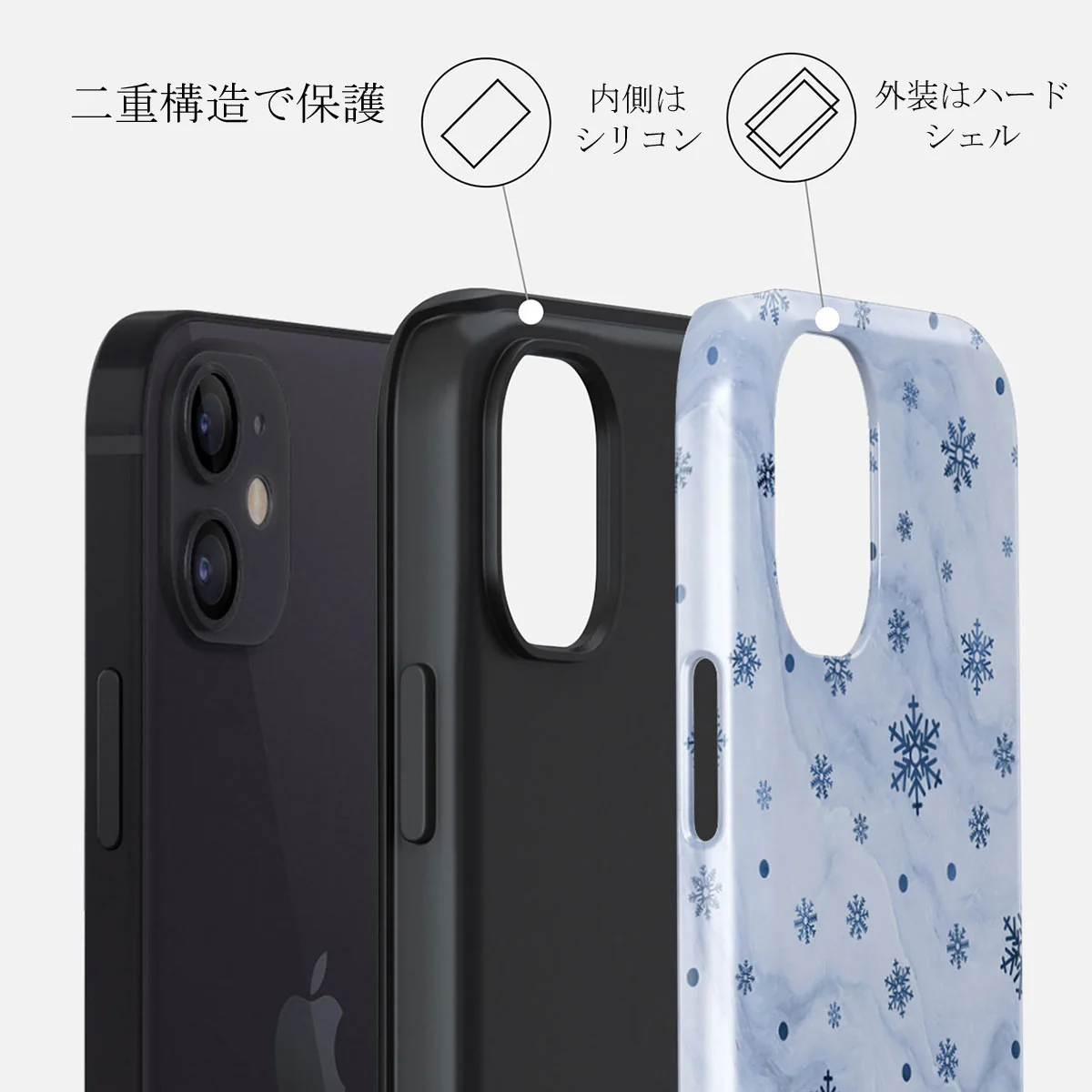 Ice Queen - Snowflakes iPhone 12 Mini ケース