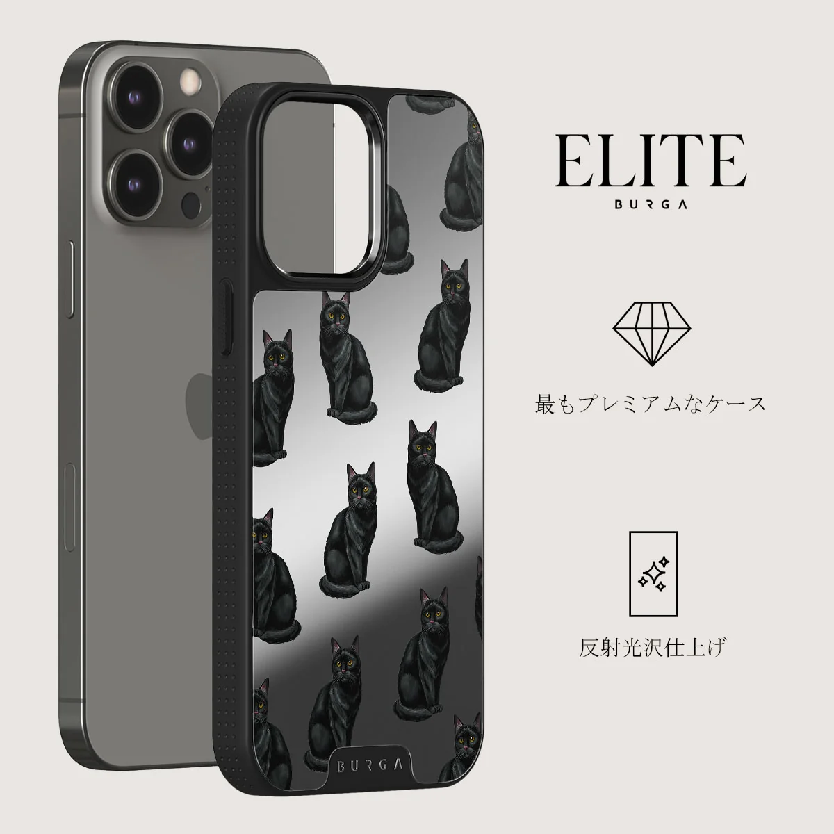 Salem - iPhone 12 Pro ケース