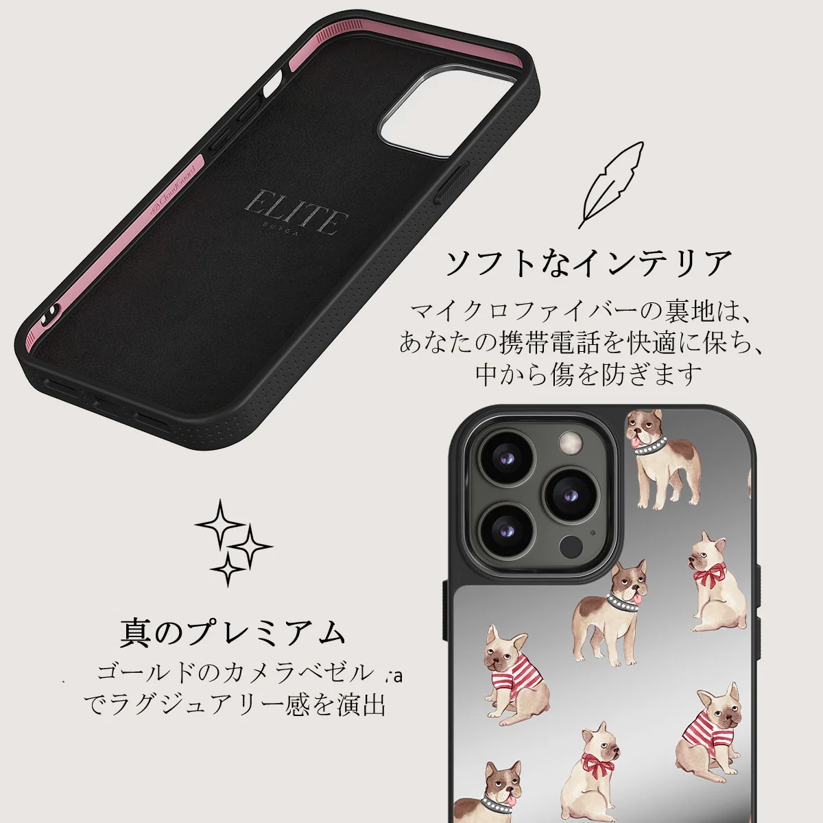 Monsieur - iPhone 12 Pro ケース