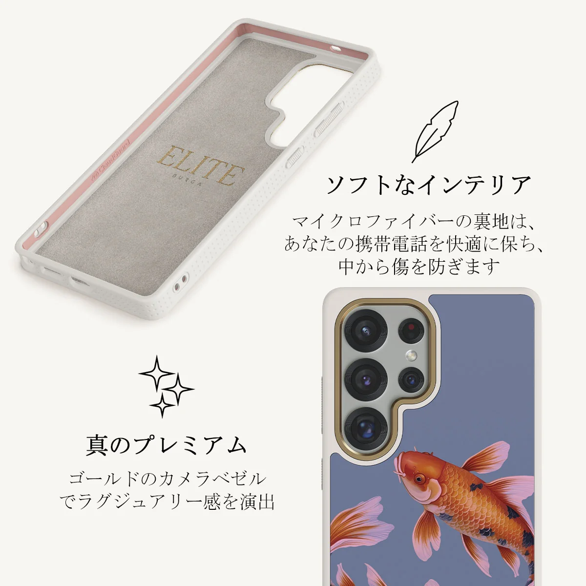 Zen - Samsung Galaxy S25 Ultra ケース
