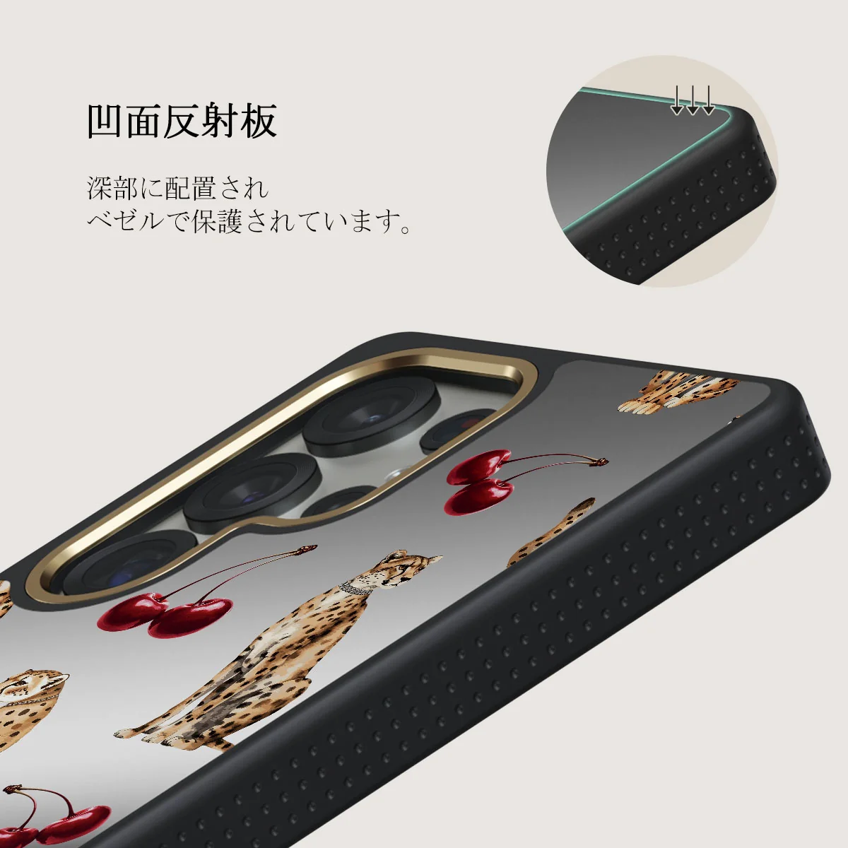 Cougar - Samsung Galaxy S25 Ultra ケース