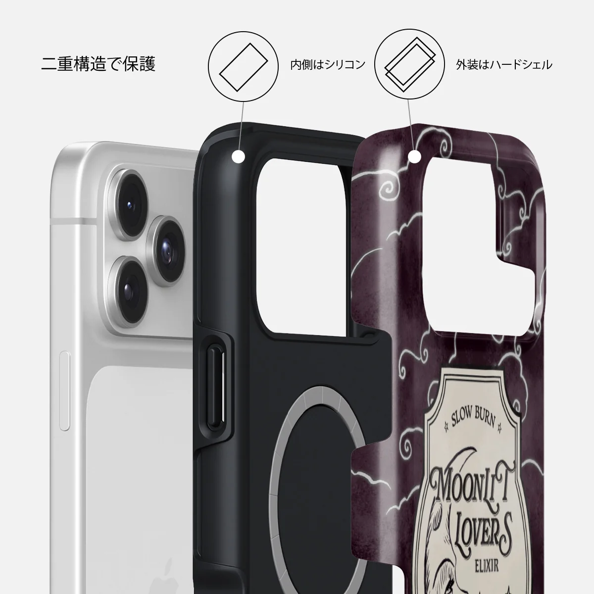 Moonlit Lovers - iPhone 17 Pro ケース