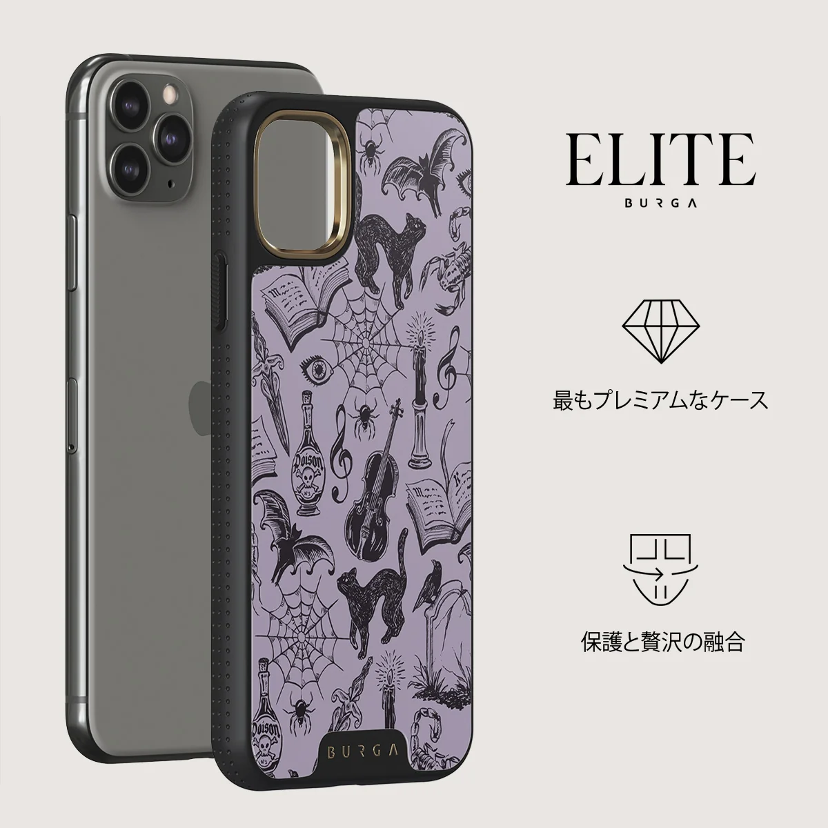 Academy - iPhone 11 Pro ケース