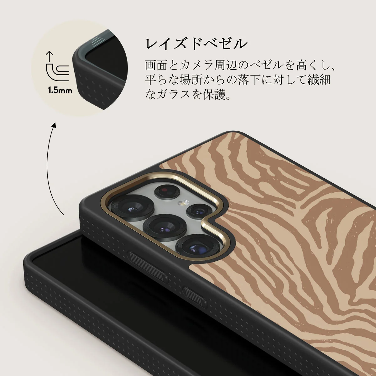 Lasso - Samsung Galaxy S25 Ultra ケース