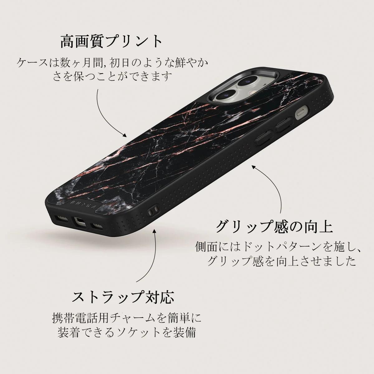 Rose Gold Marble - iPhone 12 ケース
